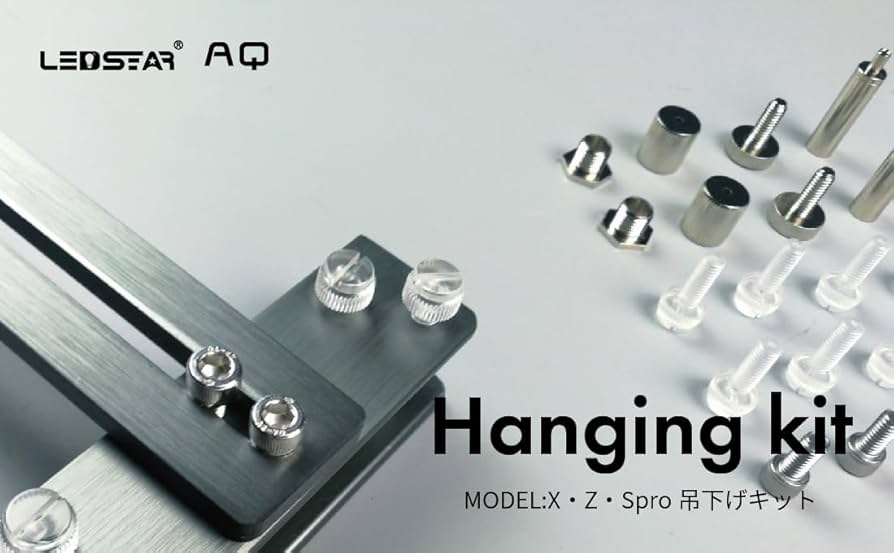 山中　水槽ライト LEDSTAR AQ-S60 + Hangingセット 楽天市場】LEDSTAR ライトスタンド Hanging Kit 水槽 LEDライト